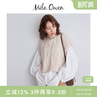 套装 针织背心衬衫 09WNT255106 Owen秋冬百搭叠穿短款 Mila
