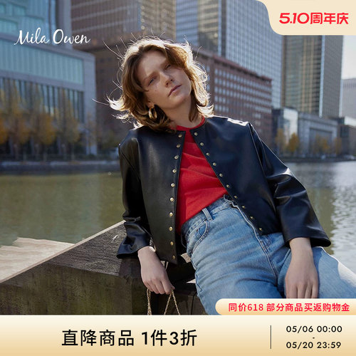 MilaOwen小香风光泽感短外套