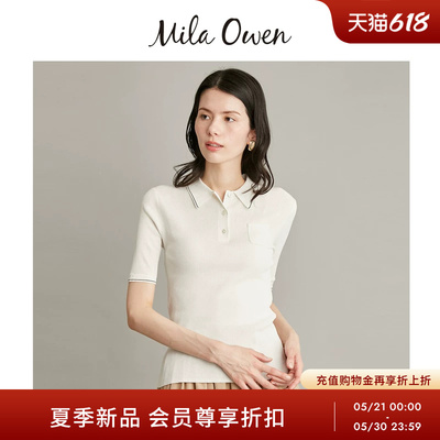 Mila Owen26春夏新品时尚优雅polo领罗纹薄款针织衫09WNT262067