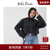 Mila 上衣09WFB254127 衬衫 Owen25秋冬新品 百搭气质平纹设计短款