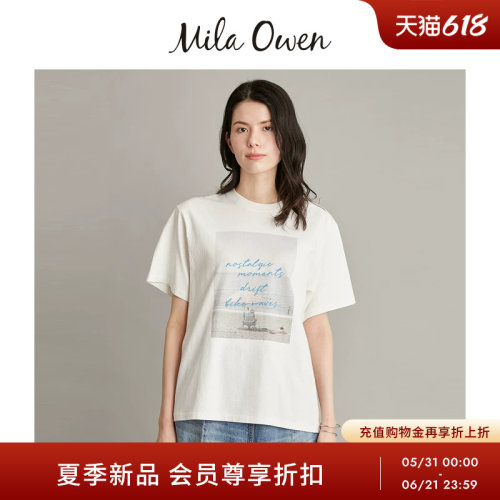 初上市价格305元