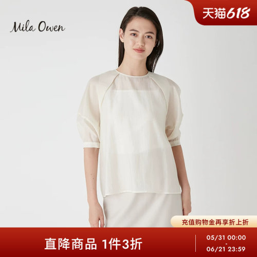 MilaOwen简约设计感衬衫上衣