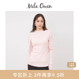 针织衫 09WNT241088 Owen春夏简约多巴胺纯色圆领修身 Mila