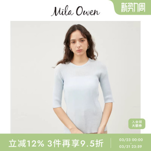 09WNT251047 针织衫 Mila Owen春夏简约百搭纯色微透休闲中袖