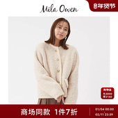 Mila Owen25秋冬新品 优雅华丽毛绒无领针织外套09WNJ255067