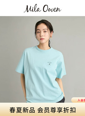 Mila Owen26春夏新品简约百搭旅行主题印花短袖T恤09WCT262192
