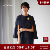 Mila Owen春夏简约通勤干练高级感圆领斗篷西装 外套09WFJ231127