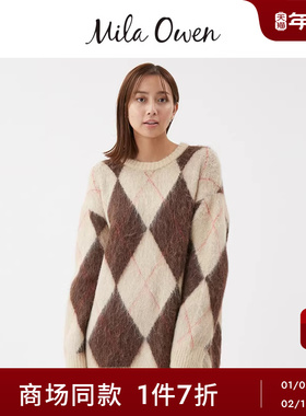 Mila Owen25秋冬新品羊驼毛混纺阿盖尔格纹长款毛衣09WNO255052