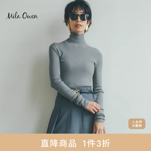 09WNT234051 秋冬简约休闲透视罗纹针织衫 Mila Owen