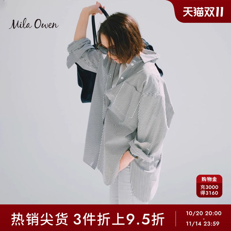 MilaOwen宽松廓形衬衫女上衣