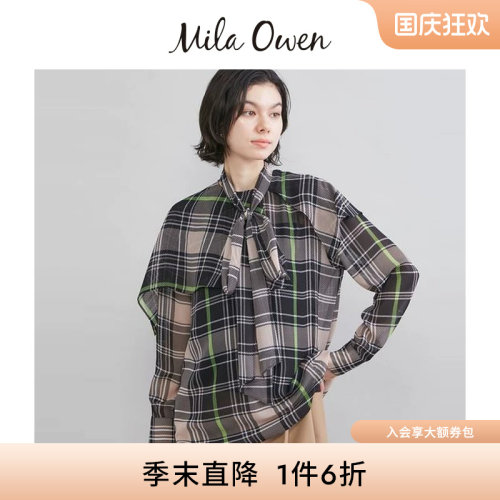 初上市价格700元