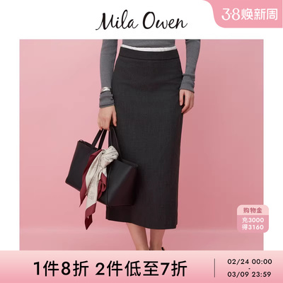 Mila Owen25秋冬新品时尚优雅叠层腰后开叉直筒长半裙09WFS254068