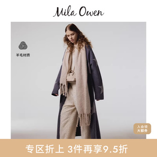 Mila 百搭休闲长款 羊毛针织开衫 09WND245029 Owen秋冬时尚