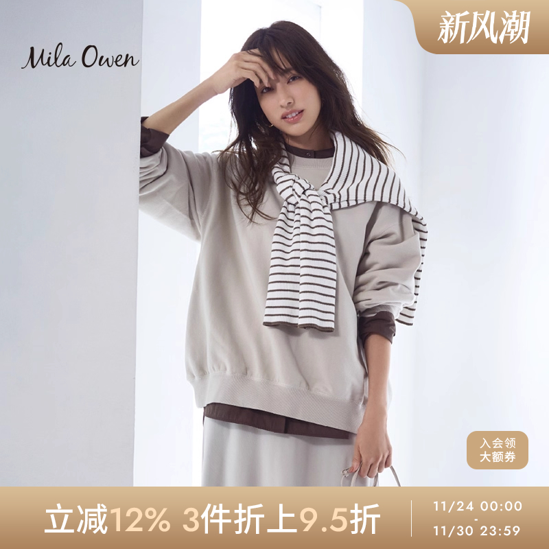 MilaOwen百搭纯色圆领卫衣