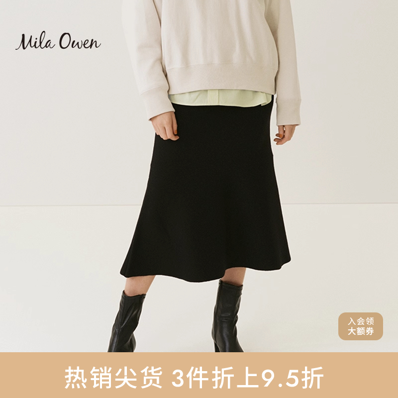 MilaOwen空气棉手感半裙