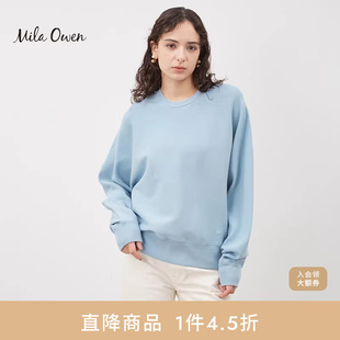 Mila 春夏通勤圆领百搭休闲针织上衣09WNT241950 Owen