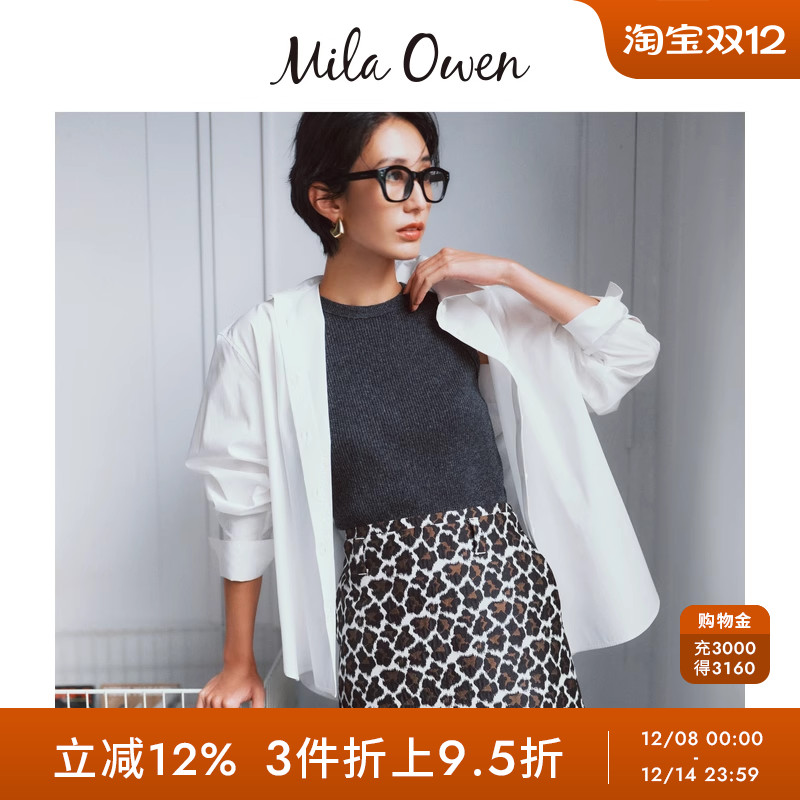 Mila Owen秋冬通勤百搭纯色宽松翻领长袖衬衫09WFB244310