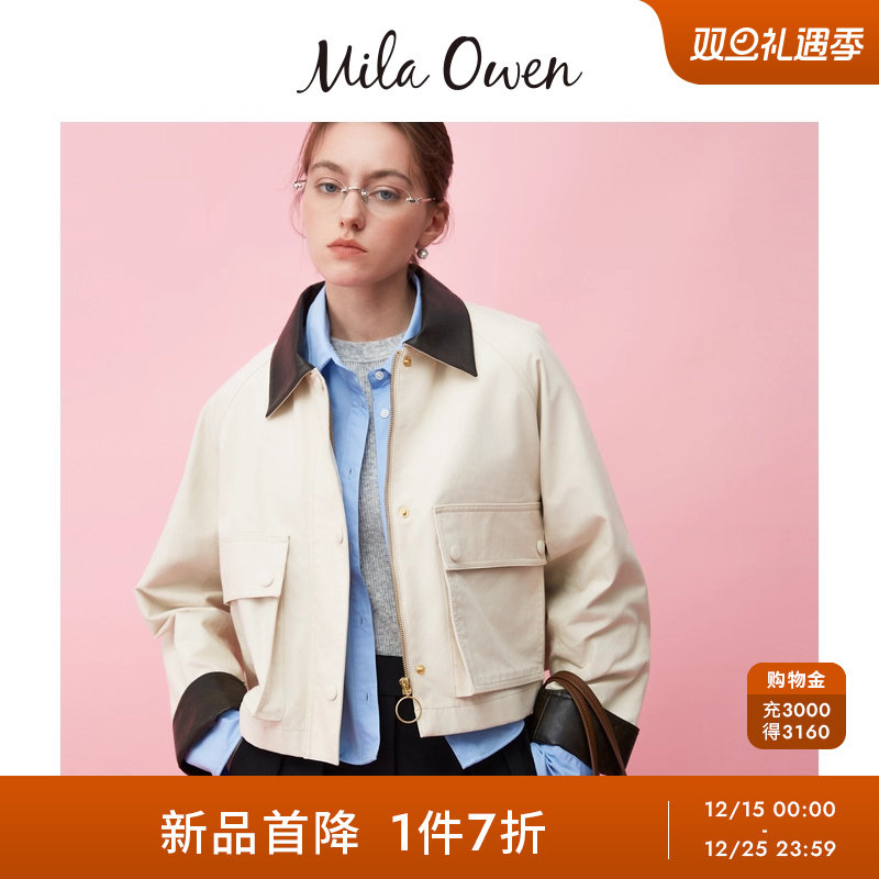 初上市价格1035元