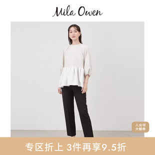 套装 09WFO241009 Owen春夏简约百搭拼接上衣休闲长裤 Mila