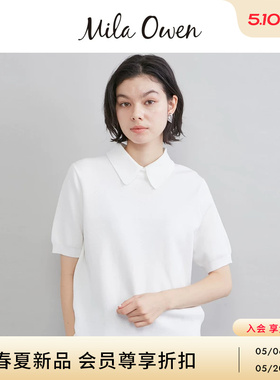 Mila Owen26春夏新品时尚简约可拆卸POLO领两穿针织衫09WNT261022
