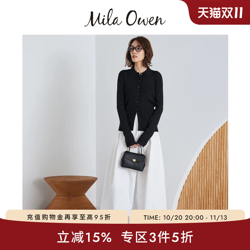 Mila Owen秋冬优雅polo领针织衫喇叭裙套装09WNO255143