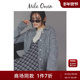 成熟优雅纯色羊毛混纺翻领开衫 Mila Owen25秋冬新品 09WND254017