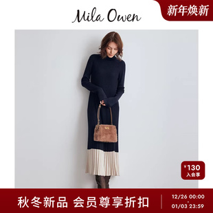 撞色罗纹高领针织连衣裙09WNO255113 摩登时尚 Mila Owen25秋冬新品