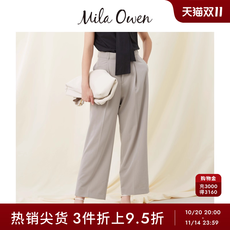 初上市价格715元