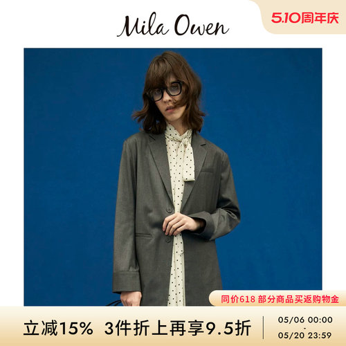 初上市价格 955元