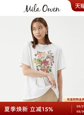 Mila Owen26春夏新品百搭花卉水果印花纯棉短袖T恤09WCT261935