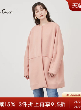 Mila Owen春夏休闲简约纯色中长款圆领风衣外套09WFC241043