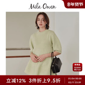 Mila 09WNT244012 针织衫 Owen秋冬日系气质泡泡袖 褶边七分袖