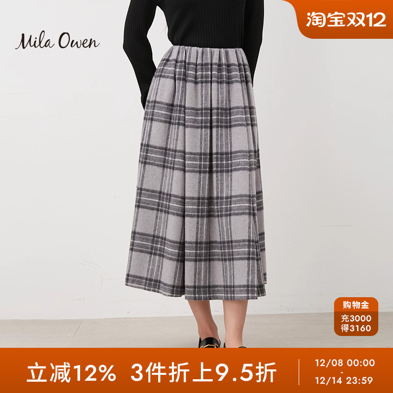 MilaOwen半身羊毛格纹裙