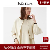 Owen26春季 新品 简约优雅亮片丝混纺短款 Mila 针织开衫 09WND261938