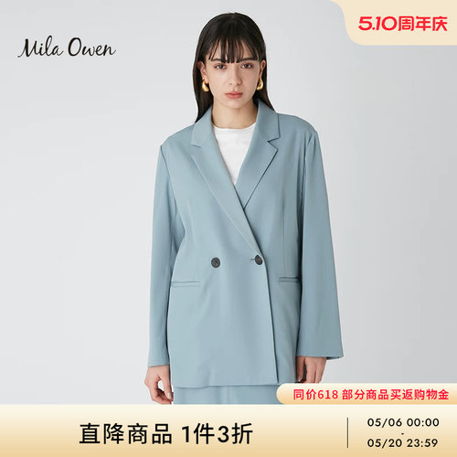 MilaOwen纯色西装外套