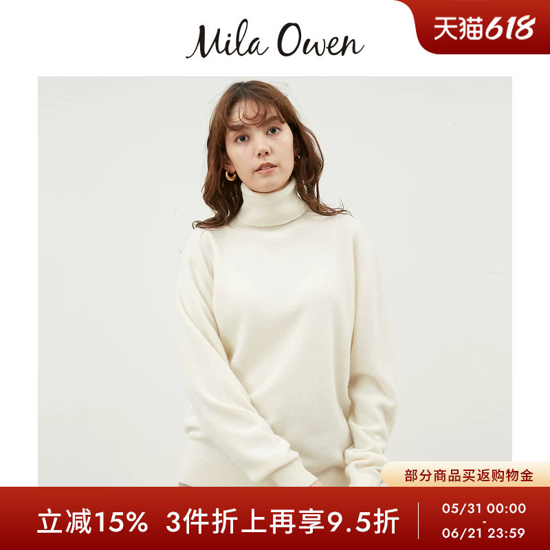 Mila Owen秋冬简约百搭保暖高领纯羊毛针织毛衣09WNT245148