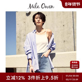 Mila Owen春夏休闲百搭含胸垫不对称纯棉背心09WCT242023
