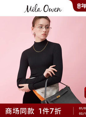 Mila Owen25秋冬新品优雅百搭纯色高领罗纹贴身针织衫09WNT254106