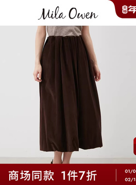 Mila Owen25秋冬新品简约纯色高腰花苞半身裙A字裙09WFS254095