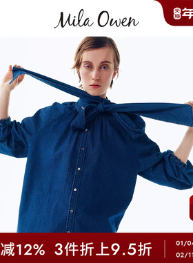 Mila Owen春夏日系宽松两穿蝴蝶结系带衬衫上衣09WFB251119