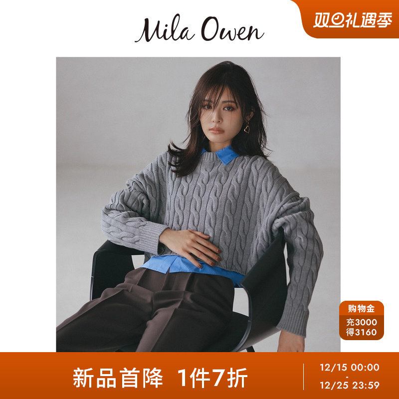 初上市价格925元