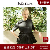 Mila Owen春夏简约日系圆领拼接压褶裙摆上衣09WCT251189