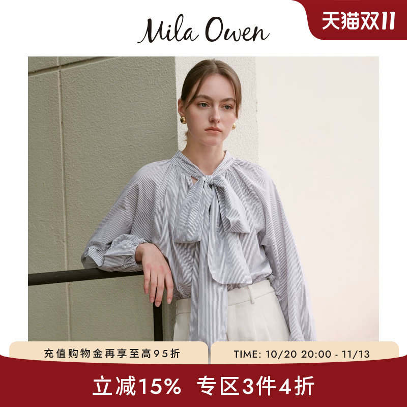 Mila Owen秋冬日系优雅前后两穿蝴蝶结长袖衬衫09WFT244051