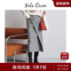 Mila Owen25秋冬新品 成熟优雅不对称剪裁直筒半身裙09WFS255016
