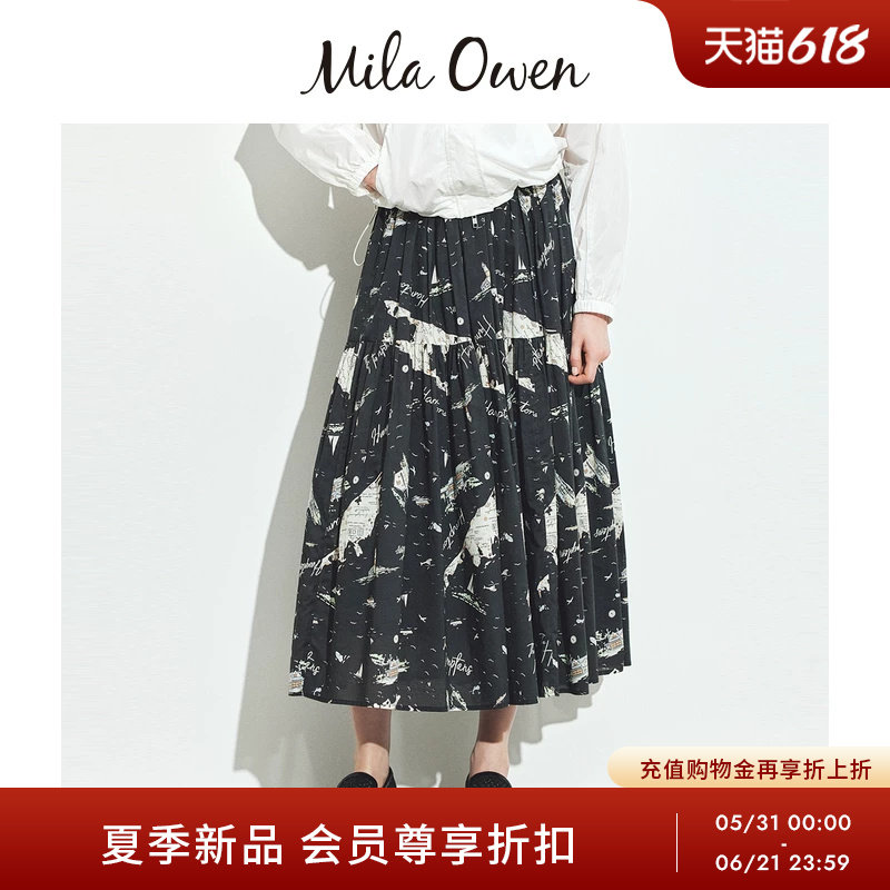 Mila Owen26春夏新品复古优雅度假印花窄筒喇叭半裙09WFS262085