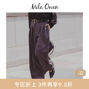 Mila 09WFP245025 Owen秋冬本命年红百搭高腰压褶阔腿休闲裤