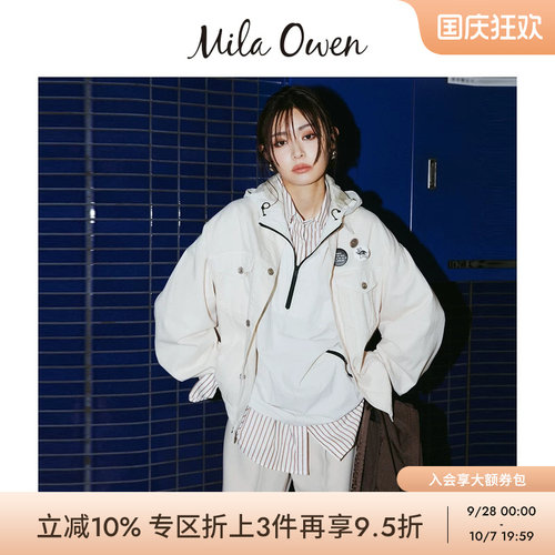 初上市价格890元