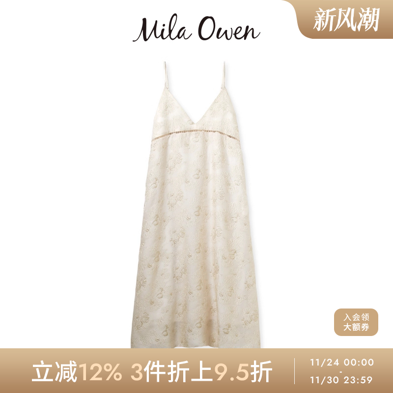 初上市价格925元