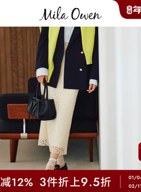 Mila Owen春夏优雅日系高腰薄纱刺绣直筒半身裙09WFS251015