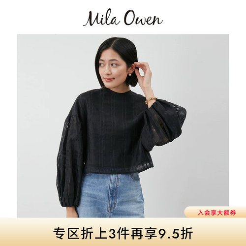 初上市价格605元